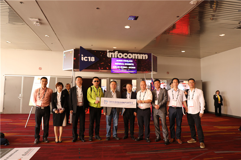 InfoComm USA 2018չȫ